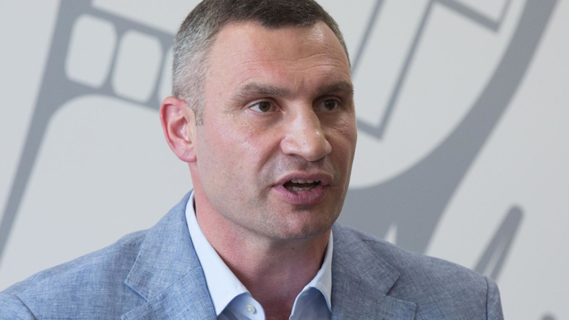 Кличко назвал заявление главы офиса Зеленского подборкой сплетен