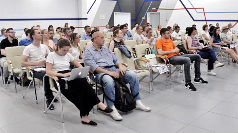 Летняя школа для заказчиков и поставщиков откроется в Москве в августе