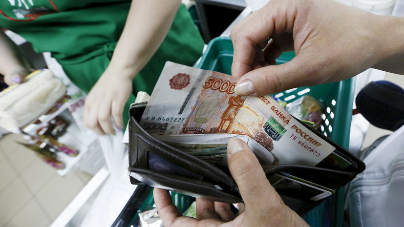 В Удмуртии рассказали о стоимости минимальной продовольственной корзины в первом полугодии