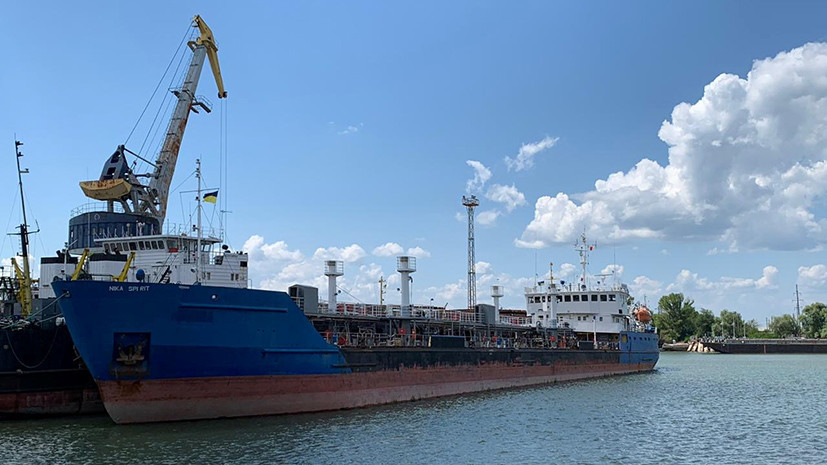 Генконсульство России направило Киеву ноту по ситуации с танкером