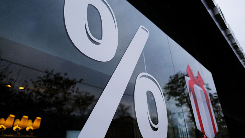 В Оренбургской области рассказали о льготных кредитах для предпринимателей