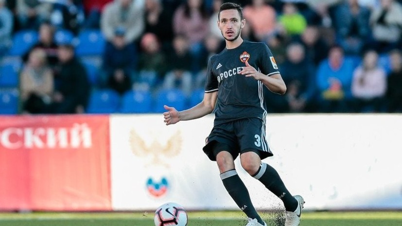 СМИ: «Крылья Советов» потратили €500 тысяч на трансфер футболиста ЦСКА Чернова