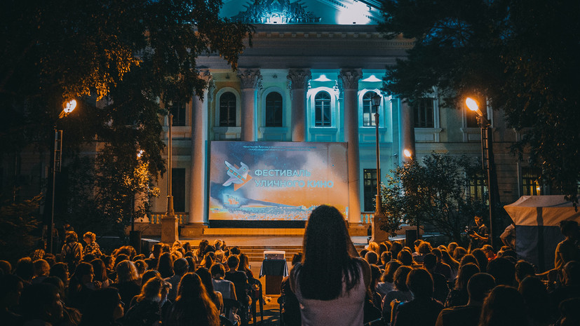 Фестиваль уличного кино пройдёт 10 августа в Кирове