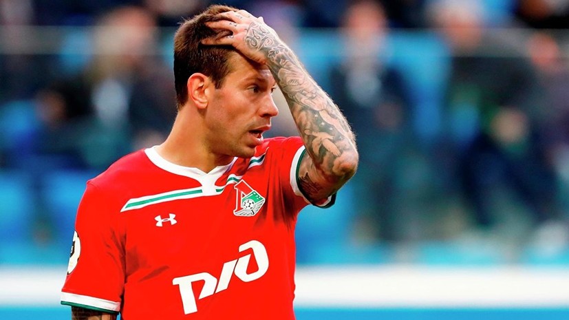 Сёмин рассказал, когда Смолов вернётся в основу «Локомотива»