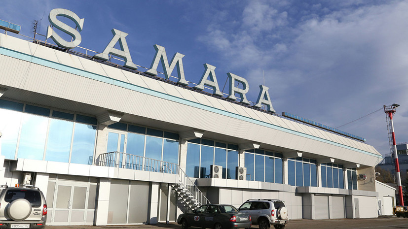Эксперт прокомментировал экстренную посадку самолёта в Самаре