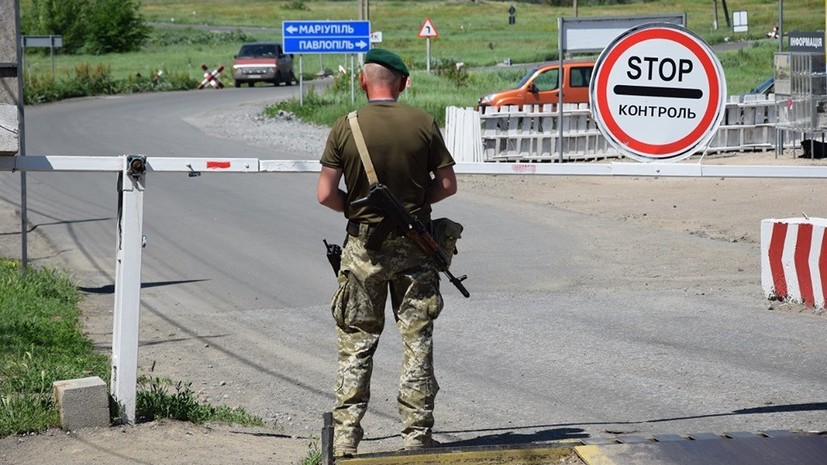 В Донбассе из-за детонации боеприпасов закрыли КПП «Гнутово»