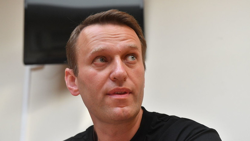 Политолог прокомментировал заявление бывшего волонтёра в команде Навального