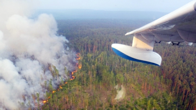 «Создаётся авиационная группировка»: к тушению лесных пожаров в Сибири подключились военнослужащие Минобороны