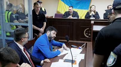 Заседание суда по делу Кирилла Вышинского