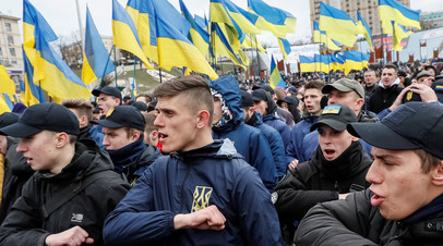 Архивное фото. Митинг украинских националистов в Киеве в марте 2019 года