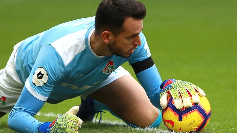 Гилерме: Россия — очень патриотичная страна