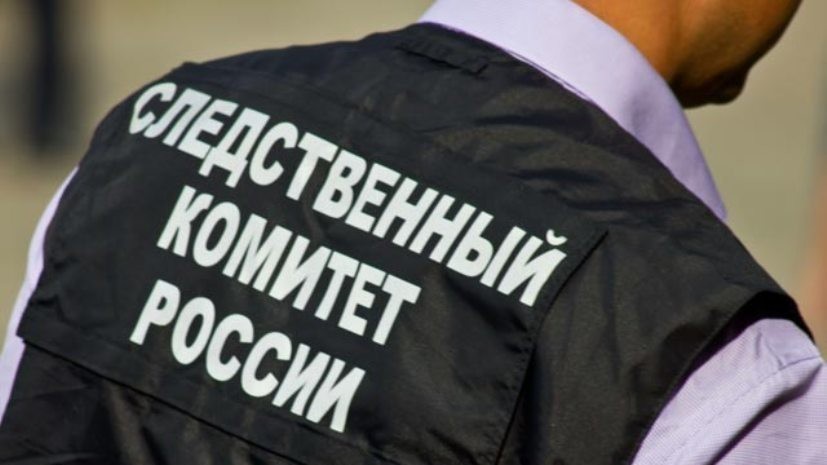 В СК возбудили дело против бывшего руководства похоронного предприятия во Владивостоке