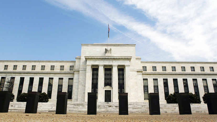 «Пауэлл нас разочаровал»: как мировой финансовый рынок отреагировал на первое за 10 лет снижение ставки ФРС США