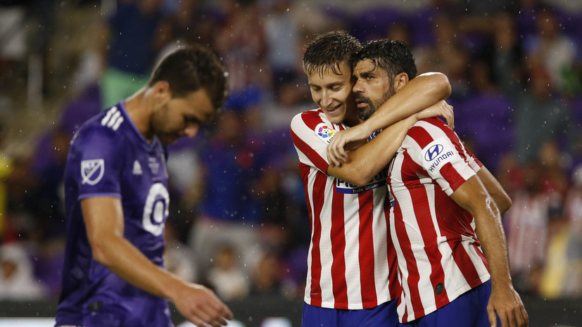 «Атлетико» разгромил сборную MLS в товарищеском матче