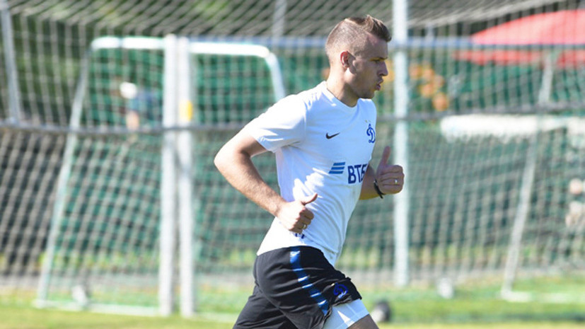 Футболист «Динамо» Паршивлюк: мне не нужна дополнительная мотивация в матче со «Спартаком»