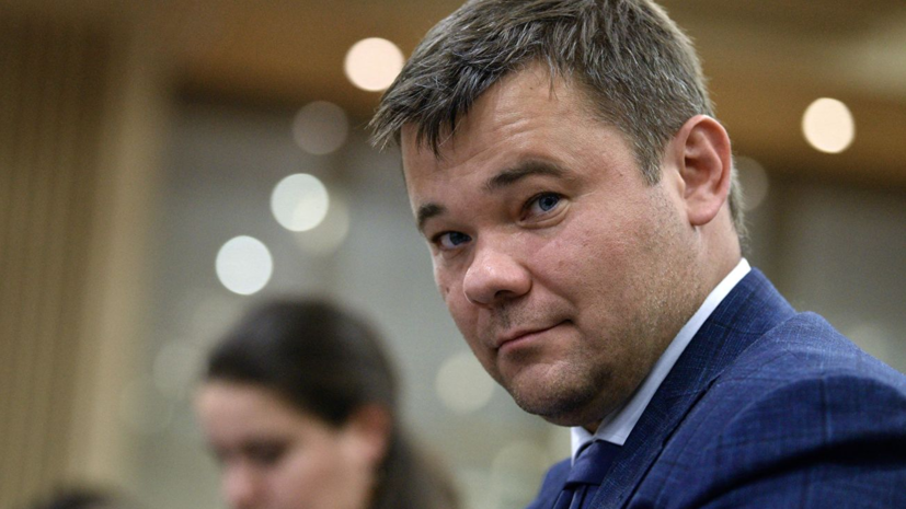 Глава офиса Зеленского прокомментировал своё заявление об отставке