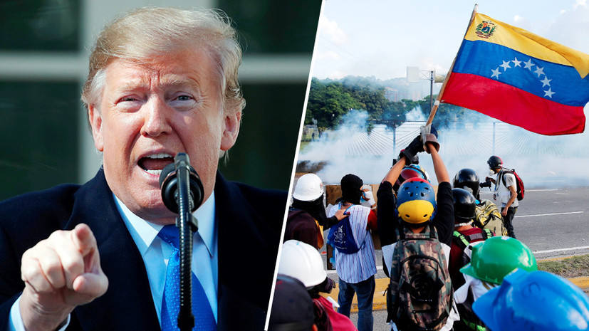 «Подталкивают к гражданской войне»: к чему может привести блокада Венесуэлы со стороны США