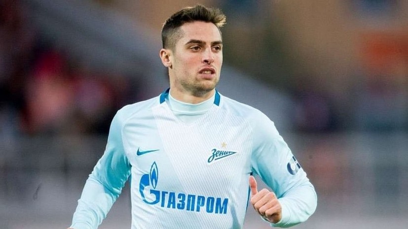 Агент Мака заявил, что футболист покинет «Зенит»