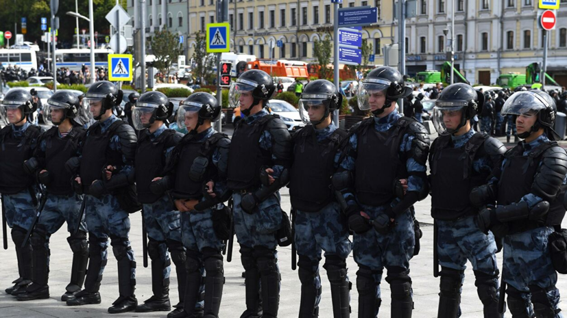 В центре Москвы за нарушение порядка задержаны 30 человек