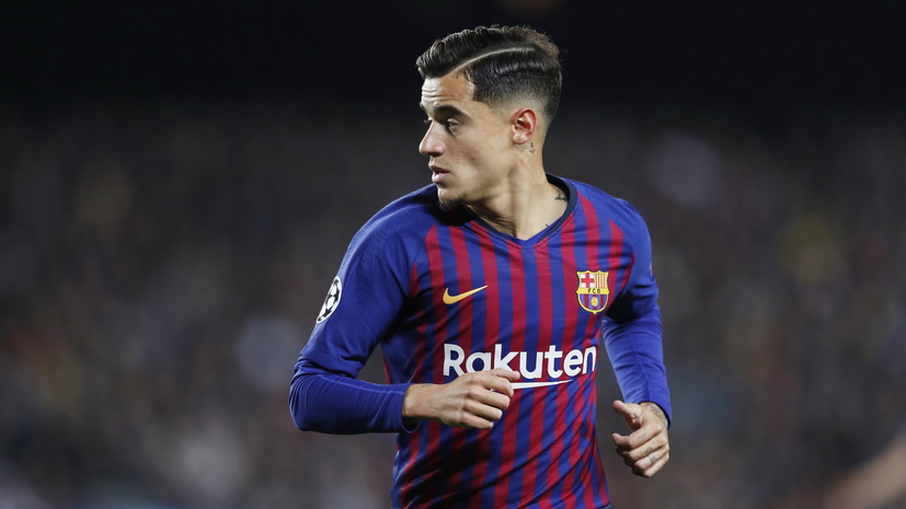 СМИ: «Арсенал» хочет арендовать футболиста «Барселоны» Коутиньо