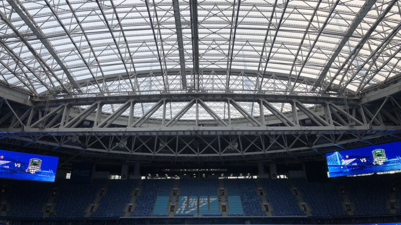 На матч четвёртого тура РПЛ «Зенит» — «Краснодар» проданы все билеты