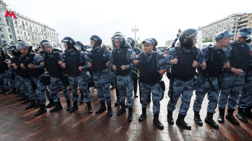 На несогласованной акции в Москве пострадал сотрудник Росгвардии