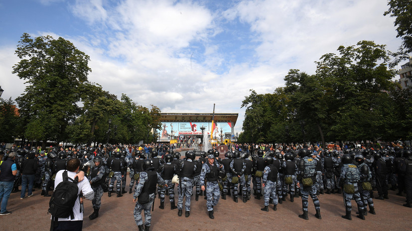 В Москве прошёл несанкционированный митинг