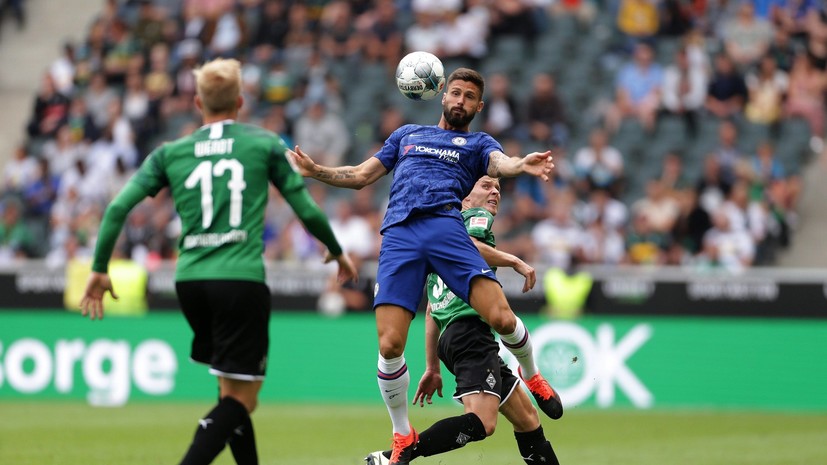 «Челси» сыграл вничью с мёнхенгладбахской «Боруссией» в контрольном матче