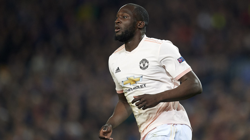 СМИ: Спортивный директор «Ювентуса» посетит Лондон для сделки по Лукаку