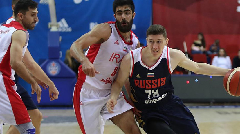 Капитан сборной России по баскетболу назвал главную цель команды на ЧМ