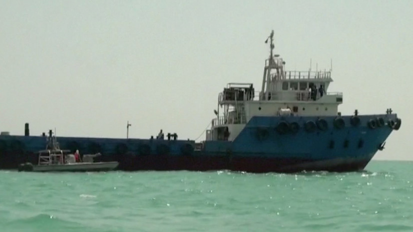 СМИ: Задержанный в Персидском заливе танкер принадлежит Ираку