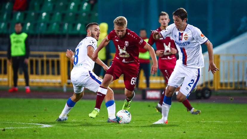 На матче «Рубин» — ЦСКА присутствует скаут «Манчестер Юнайтед»