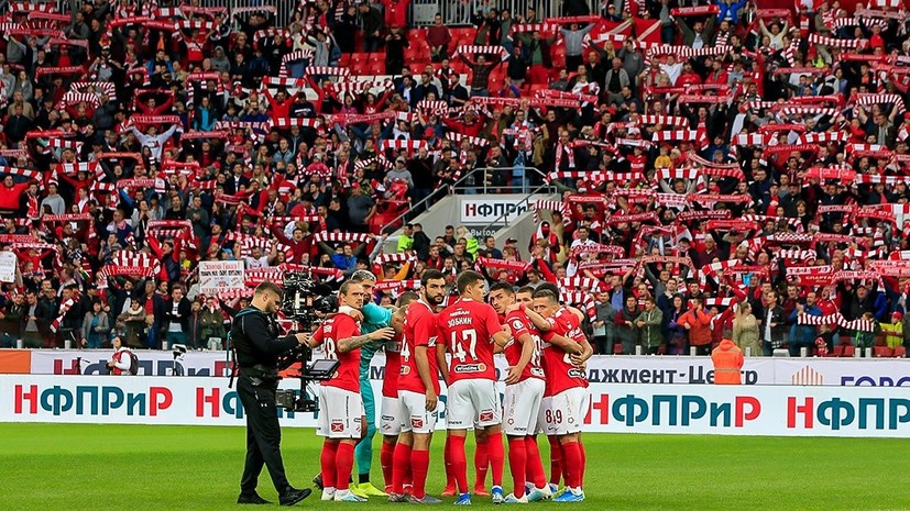 Матч квалификации Лиги Европы «Тун» — «Спартак» рассудят боснийцы