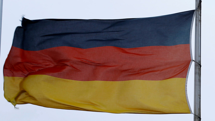 В Германии отреагировали на заявления МИД России о вмешательстве