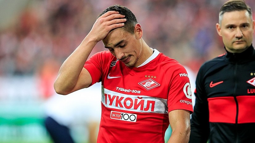 Паршивлюк признался, что испугался за вратаря «Динамо» в эпизоде с Понсе