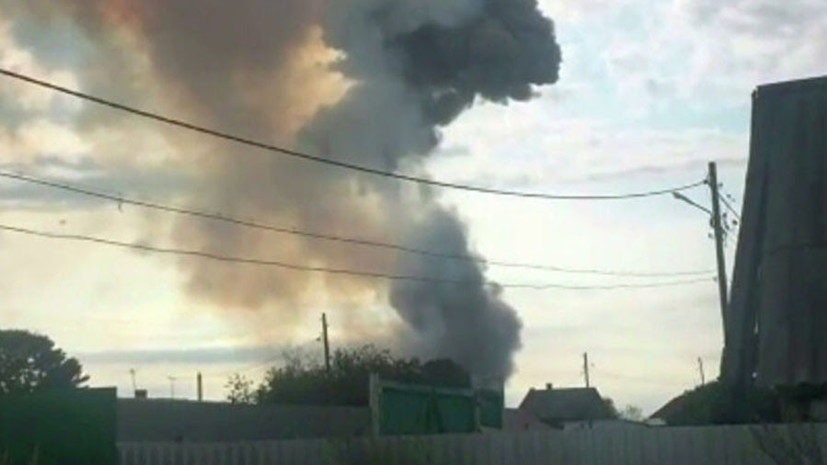 Минобороны дало прогноз по ликвидации пожара на складе под Ачинском