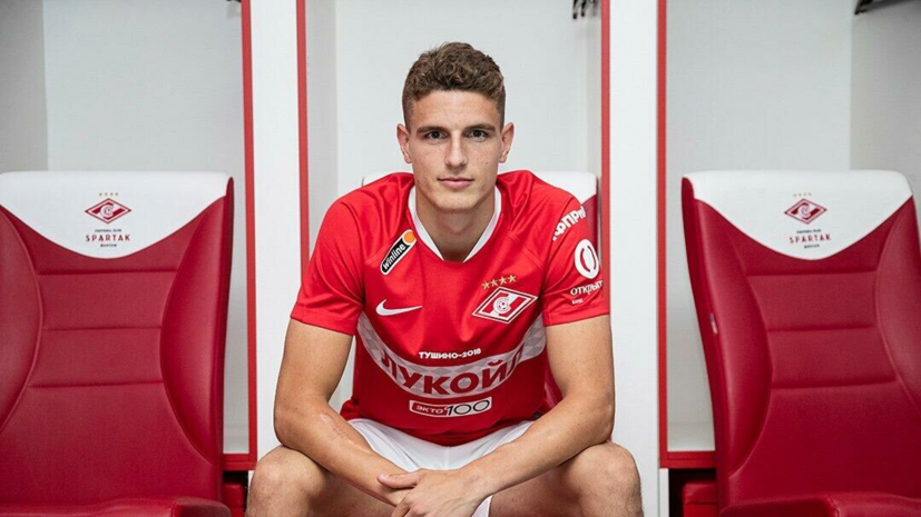 Новичок «Спартака» Тиль раскрыл детали разговора с Кононовым