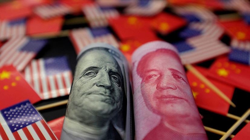 «Нечестное преимущество»: что означает признание за Китаем статуса валютного манипулятора со стороны США