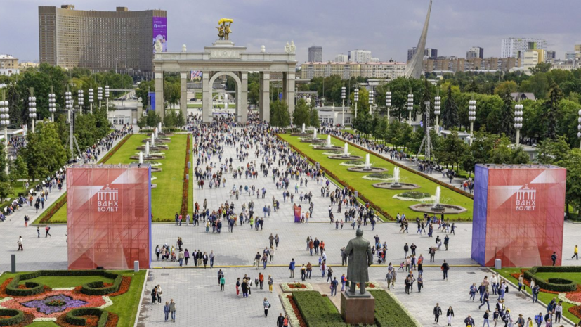 Юбилейные мероприятия на ВДНХ посетили 1,2 млн человек