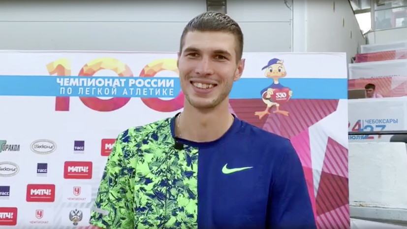 Прыгун в высоту Акименко подал заявку в IAAF на нейтральный статус