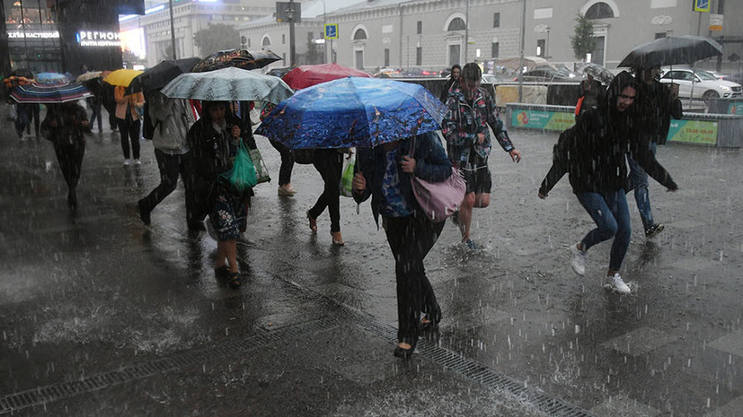 До половины месячной нормы осадков: синоптики прогнозируют «погодный мини-коллапс» в Москве