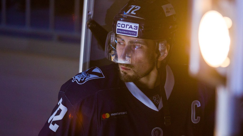 Нападающий Коньков перешёл в  «Трактор»