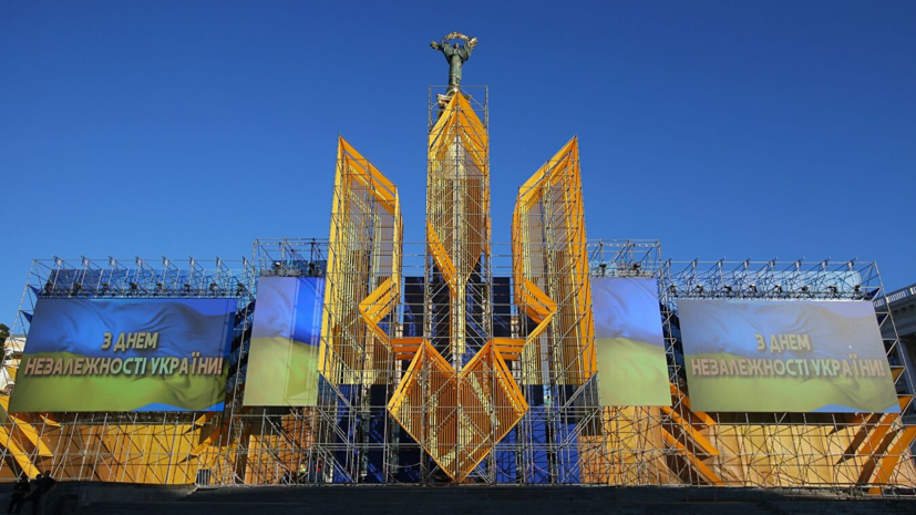 Экс-депутат Рады оценил призыв украинского чиновника к выстраиванию нового мирового порядка