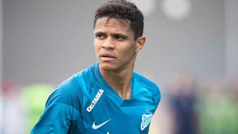 Дуглас Сантос назвал главное различие между РПЛ и Бундеслигой