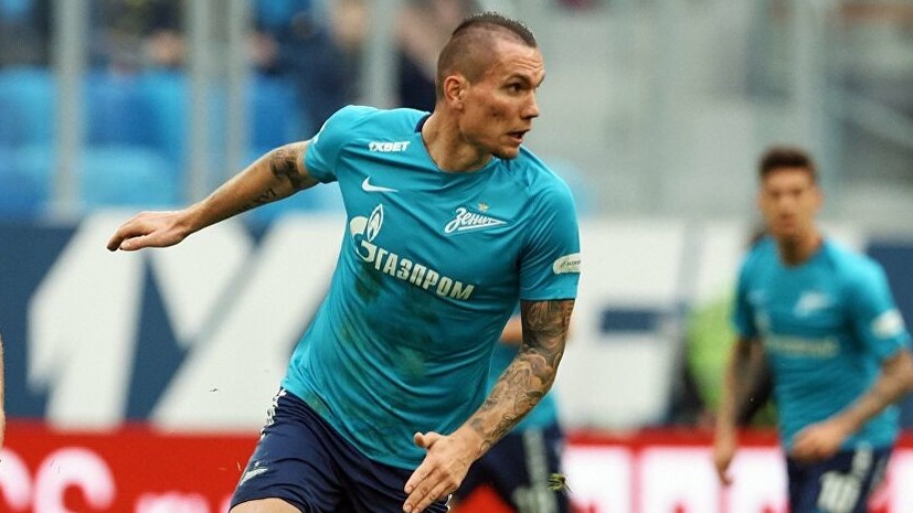 Заболотный ушёл из «Зенита» и подписал контракт с «Сочи»