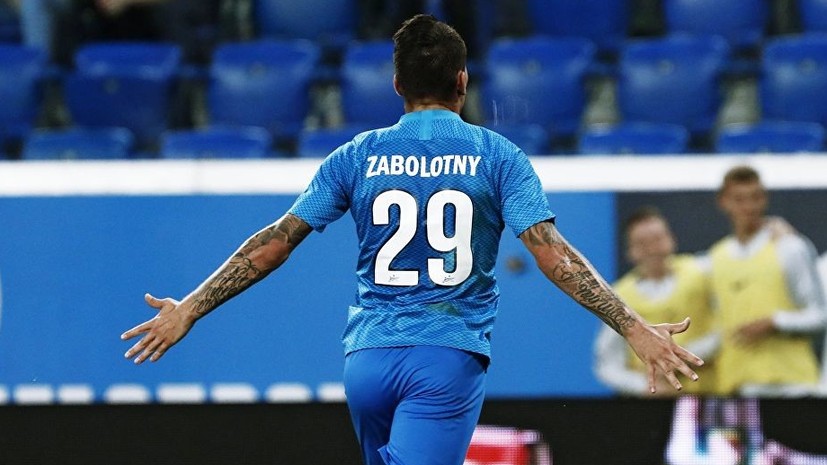 Медведев считает решение Заболотного о переходе в «Сочи» правильным