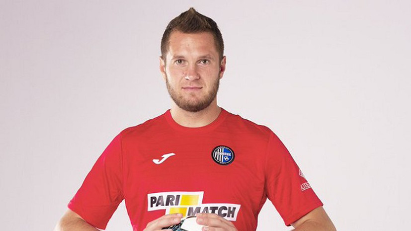 Украинский футболист Махновский дисквалифицирован за расизм