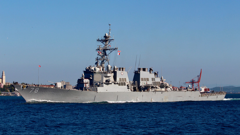 Черноморский флот взял на сопровождение эсминец США Porter