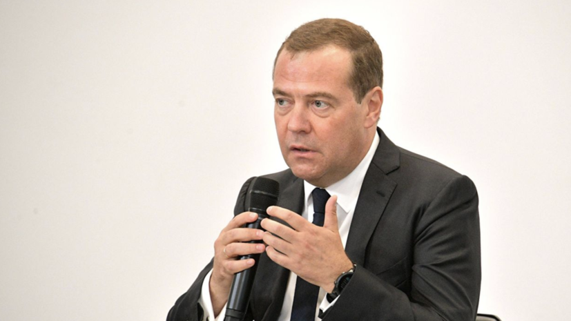 Медведев призвал страны ЕАЭС договориться по вопросу пошлин