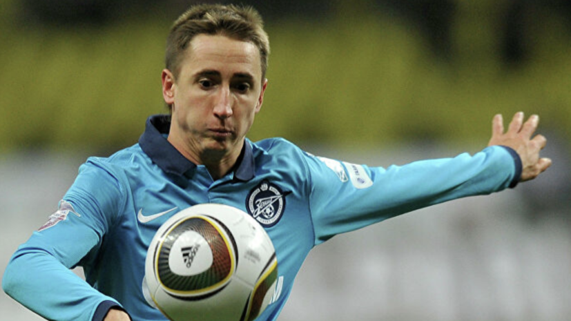 Быстров: для Лиги чемпионов «Зениту» необходимы три-четыре игрока топ-уровня